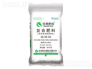 ȩ͏(f)Ϸ16-16-16-ס̷