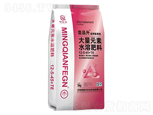 Ԫˮܷ12-5-45+TE-ҼƷ-ǰS 