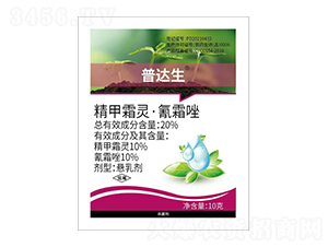 20%˪`˪-_-Lpr(nng)ˎ