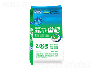 40kgЙC-³r(nng)I(y)