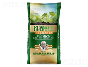 Sɭʿ-͵-Sɭr(nng)I(y)