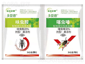 20%߻x(chng)Ҹ+30%x(chng)ຑҸ--Ix