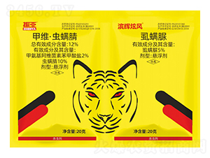 12%׾Sx(chng)Ҹ+5%ʭҸ-IxL(fng)-Ix