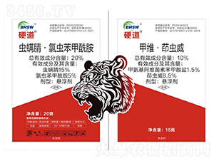 20%x(chng)桤x(chng)Ҹ+10%׾Sx(chng)Ҹ-Ӳ-Ix