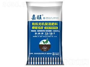 ȭ58ЙC(j)oC(j)(f)13-18-7--ʢԴ