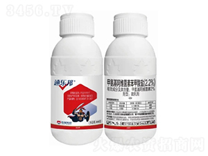 2.2%װSر}΢鄩-٘-