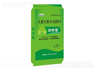 ˮԪˮܷϸ10-50-10+TE+VԴֲ-ʩ