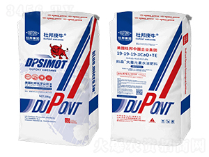 Ԫˮܷ19-19-19-3CaO+TE-Űţ-Ű