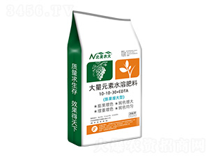 ʹԪˮܷ10-10-30+EDTA-r(nng)